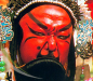 Chinesische Maske (www.china-guide.de)